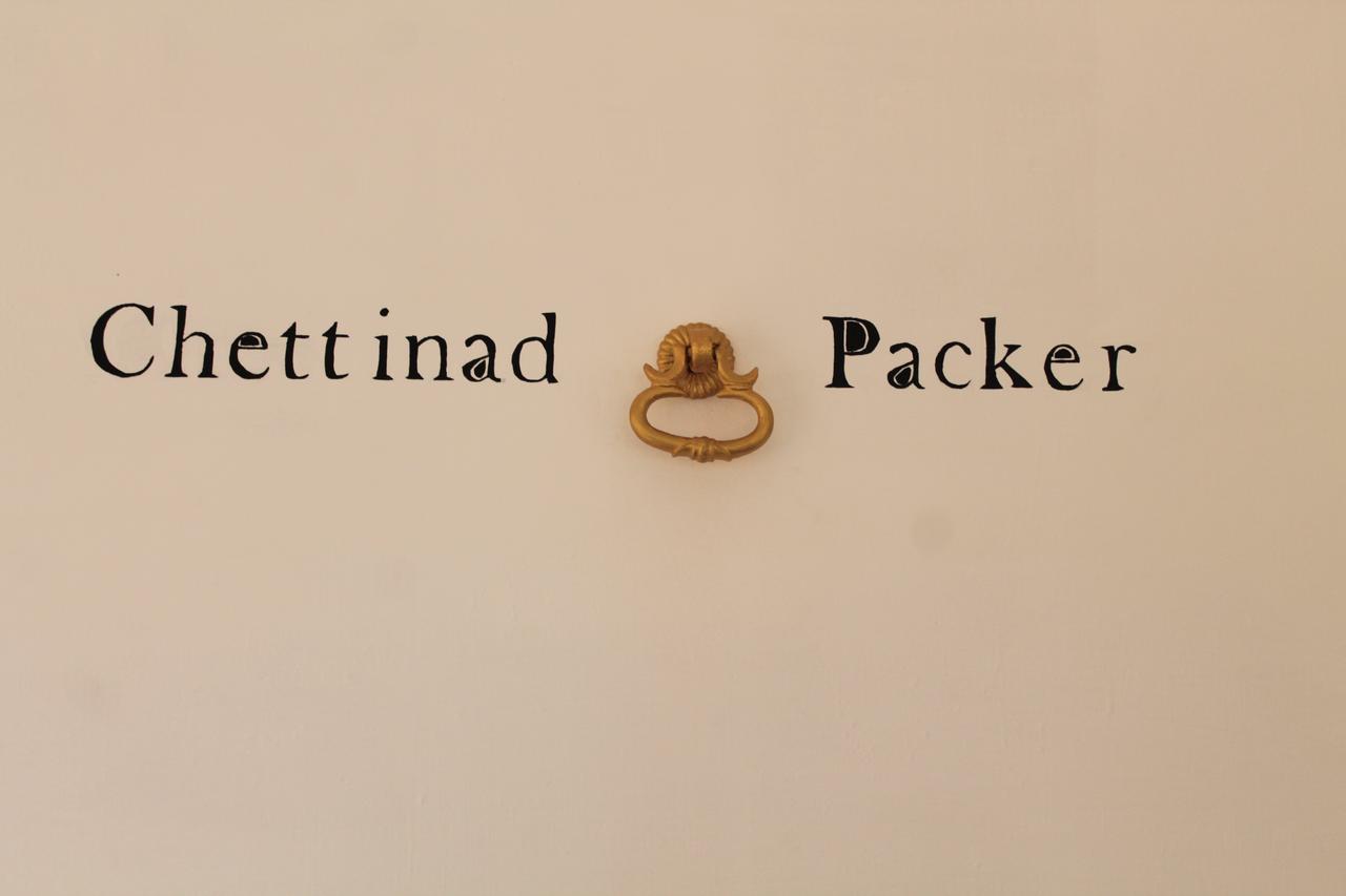 Chettinad Packer Hostel Kānādukāttān Екстериор снимка
