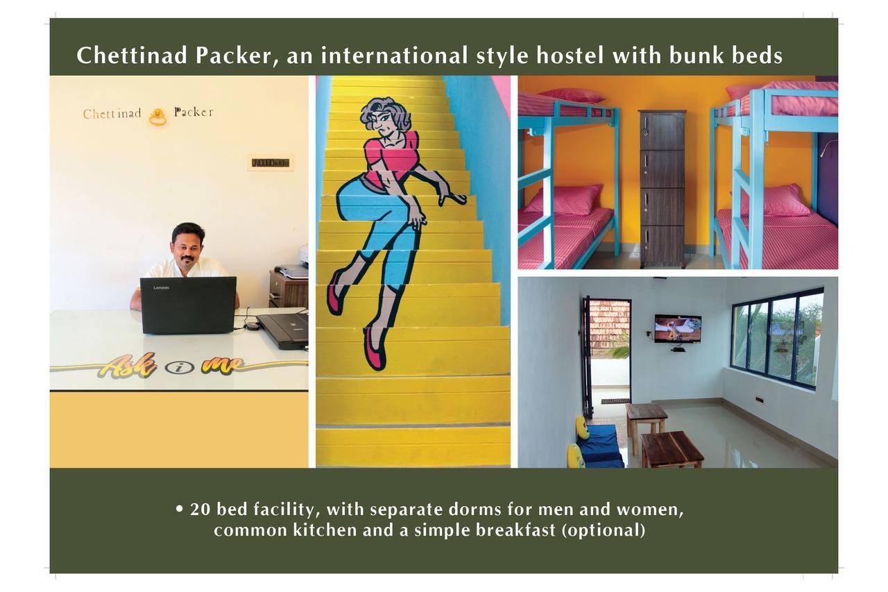 Chettinad Packer Hostel Kānādukāttān Екстериор снимка